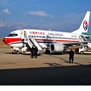 新源那拉提航空托运-当日到达,轻松快捷